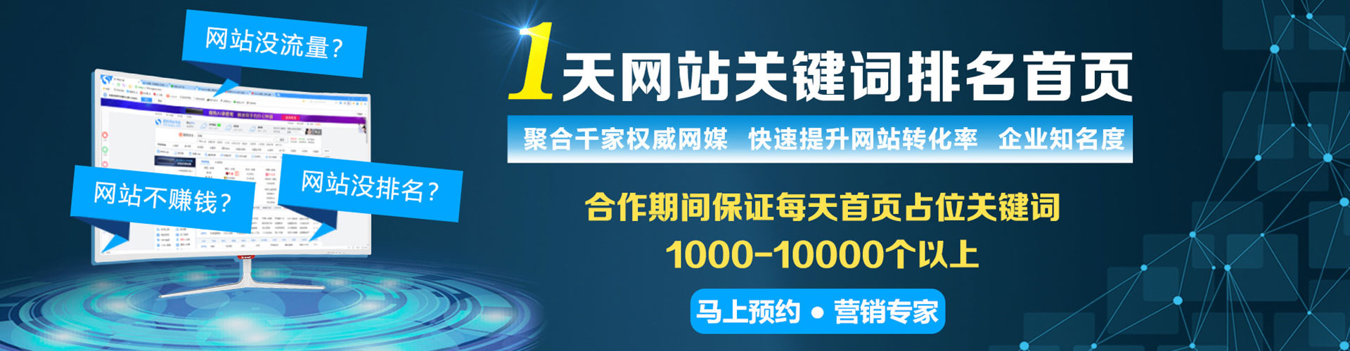 金沙小红书信息流
