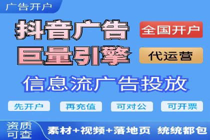 案例解析：SEM托管助力企业品牌形象塑造